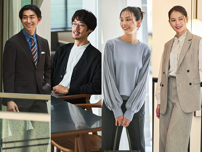 メインイメージ